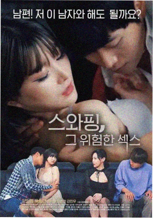 口碑榜第三名作品封面