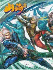 社恐都市漫画《打字框》封面